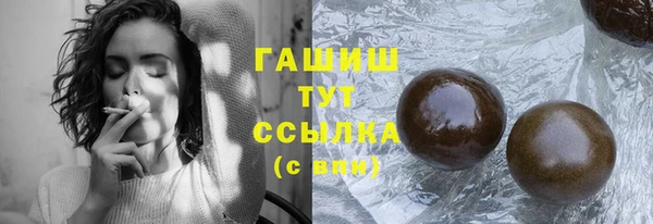 дурь Богданович