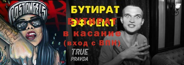 дурь Богданович