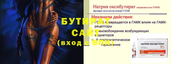 дурь Богданович