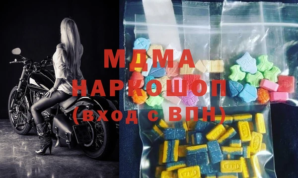 дурь Богданович