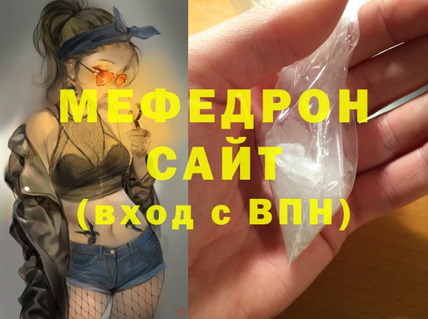 дурь Богданович