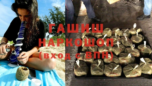 дурь Богданович