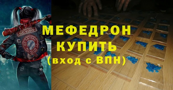 дурь Богданович