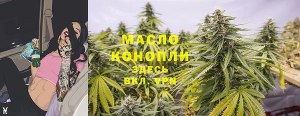 скорость mdpv Богородск
