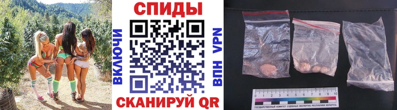 Купить где  Бежецк  Метамфетамин кристалл 